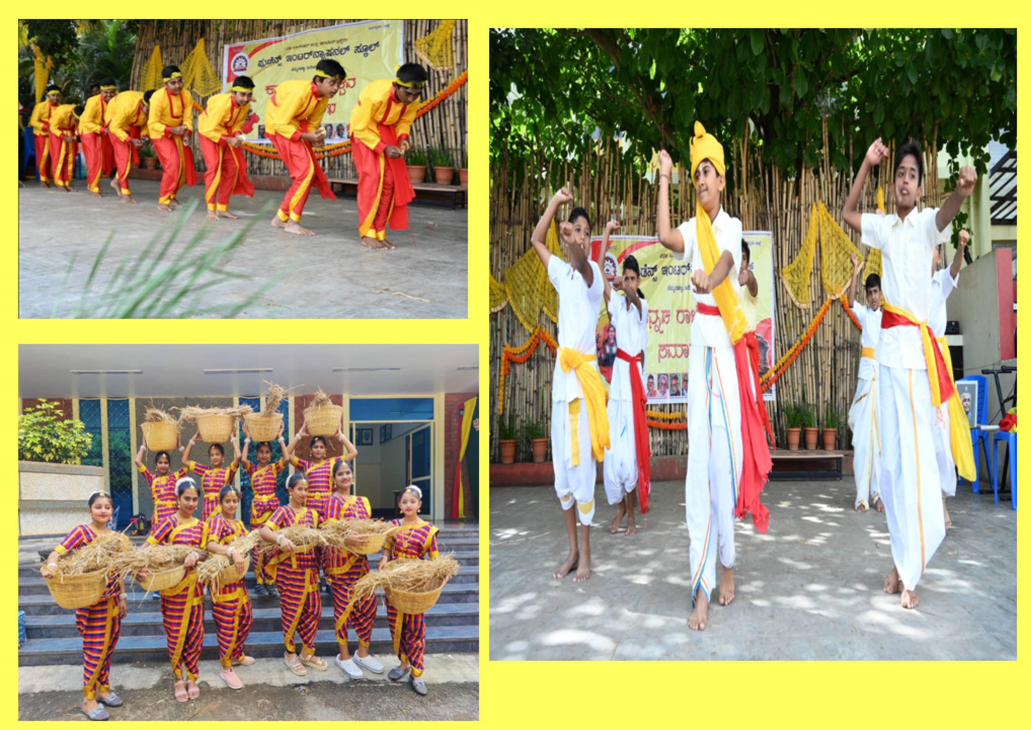 Prudence Kannada Rajyotsava